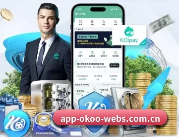 澳客网首页官方 APP